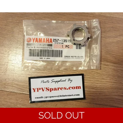 Yamaha FS1/FS1E Drive Gear for Rotary Disc